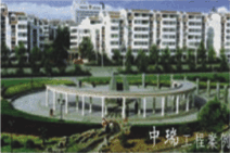 濟(jì)寧聯(lián)民廣場