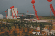 浙江師范大學(xué)圖書館